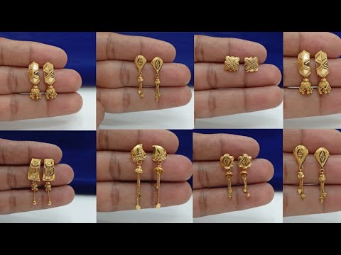 new gold stud earrings designs under 2.00 gram with price // hallmark gold mini stud earrings 👌👌👌