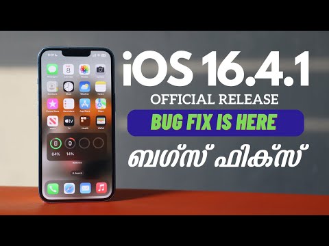 iOS 16.4.1 In Malayalam | Bug Fixes | Official Released