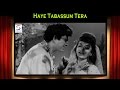 Haye Tabassum Tera Mohammed Rafi Sanjeev Kumar Pran Shammi Mukri