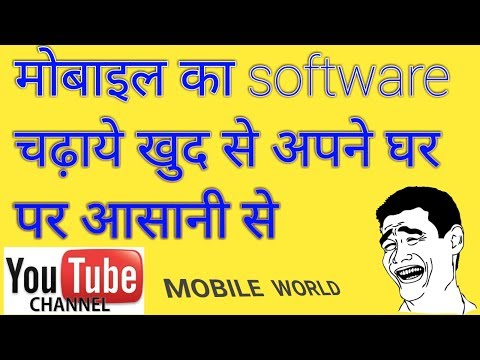 How to flash micromax Q346