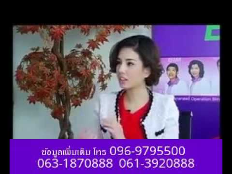 อาบแดดที่มีอันตรายโรคสะเก็ดเงิน ไม่มีฮอร์โมนครีมโรคสะเก็ดเงิน Palmar