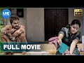 Naachiyaar Tamil Full Movie