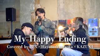 Download lagu My Happy Ending – Avril Lavigne | Emotional Acoustic Cover (Collab Session) mp3