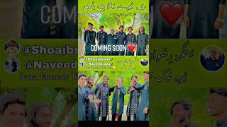 Download lagu Derewalla di yari ❤️#newsong #derewall #foryou #seventeen 🔜🔜🔜🔜 mp3