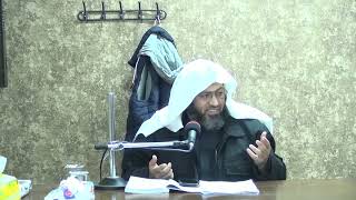 صورة شرح بلوغ المرام _  الدرس (219) د. عماد السواعير