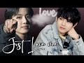 Just Love Me Taekook Love Story Final Part 100 Taekook Armymisswish