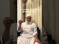 Can You Kill A Jinn And How To Do It