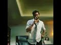 VIP Bgm