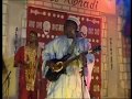 Ali Farka Touré - Yulli, Ketiné, Ai Du