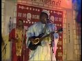 Ali Farka Touré - Yulli, Ketiné, Ai Du 
