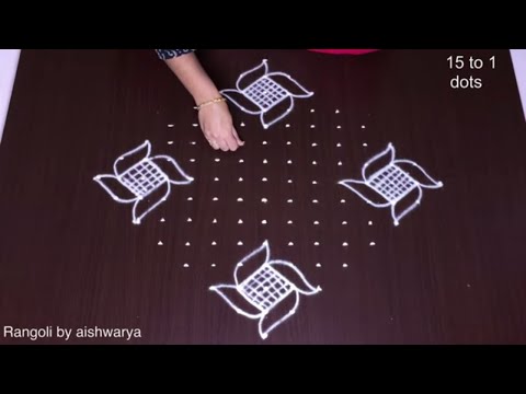 15 Dots Designs For Pongal Kolam