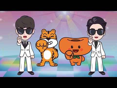 영탁(YOUNGTAK) &#39;곶감이다 (Duet with 지광민)&#39; Animation Video