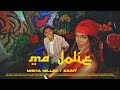 Misha Miller X SAINT Ma Jolie Official Video