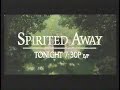 Spirited Away Cartoon Network Promo
