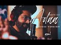 ADAA Reprise JalRaj Garam Masala Midnight Sessions New Hindi Cover Song 2022