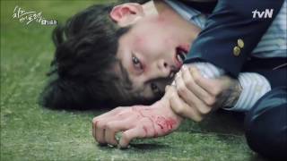 그 남자의 꿈 - 티어라이너 OST - Cheese in the Trap - The Man's Dream