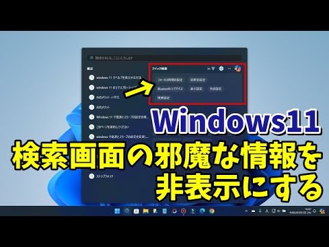 このツールは、オンラインで入手可能な自分に関する恥ずかしい情報を見つけるのに役立ちます
