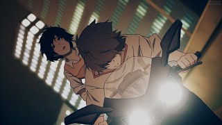 Frank Ocean - Acura Integurl (remix)