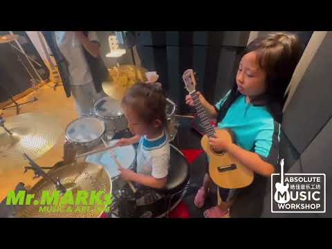 Mr.MARKs JAM at ABSOLUTE MUSIC WORKSHOP with SISTER covers DANCE MONKEY