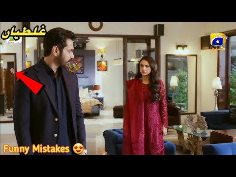 Tere Bin Last Episode - Mistakes - Tere Bin Episode 31 Teaser - Har Pal Geo Drama - 1 March 2023