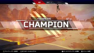 apexバトルパス開けるぞおおおお！！【ライブ配信　APEX】
