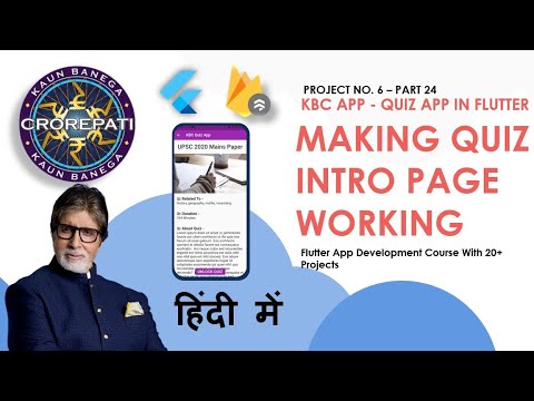HINDI 7 Async Method In Flutter Await In Flutter Async and await explained in hindi Flutter