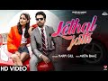 Pake Suit Boot Lake Ve Tu Enka LETHAL JATTI Official Video Harpi Gill Ft Mista Gal Sun Tu Mundya