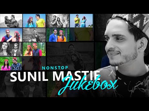 All Mastie Mashup Lyrical Video | Sunil Mastie & Asha Thakur | Ankit Negee | JKB Music