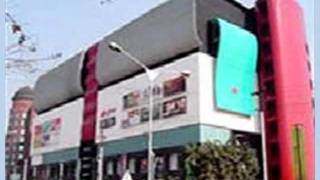 preview picture of video 'Centrestage Mall - Sector 18, Noida'