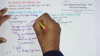 Java I_O Tutorial # 4 - FileReader and FileWriter Class - Read and Write Characters to File