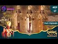 Ramayan Part 2 Full Episode 17 Dangal TV