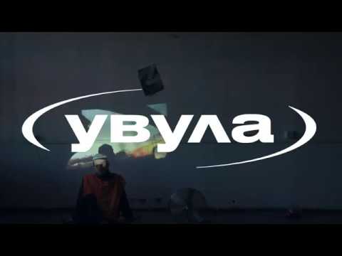 Video thumbnail for Нам остается лишь ждать (We can only wait)