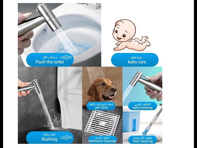 شطاف السفر المحمول - شطاف متنقل بتصميم انيق وعملي مثالي للمسافرين المسلمين