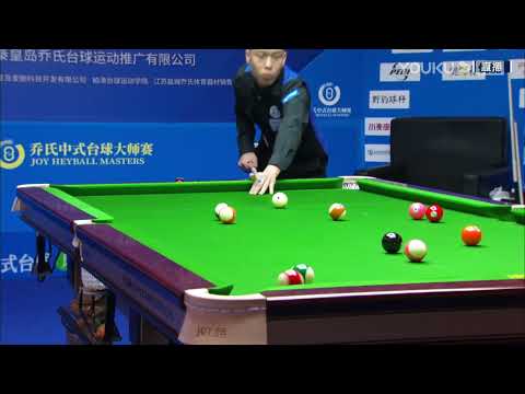 Yu Haitao VS Chao Lumen - S2 - 2022 Joy Cup Heyball Masters A Class Station Anhui Taihe