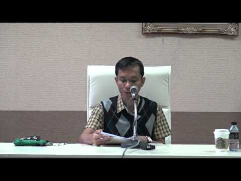 023-ที.ม.มหานิทานสูตร ตอนที่1