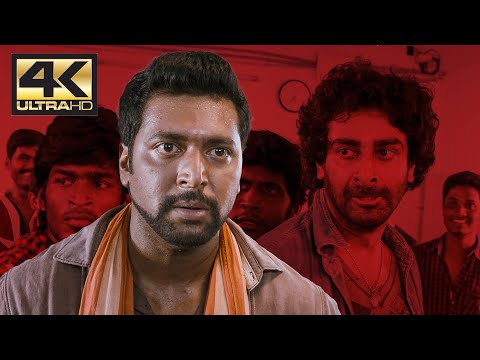 Bhooloham vs College boys | Bhooloham | Jayam Ravi, Trisha, Prakash Raj | 4K (English Subtitles)