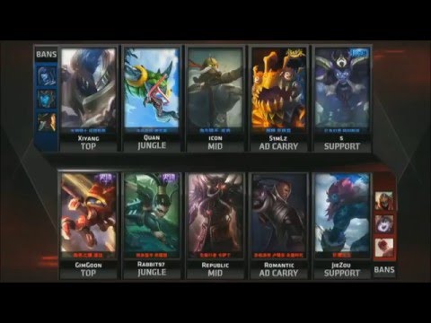 Week 5, OMG vs EPA G1