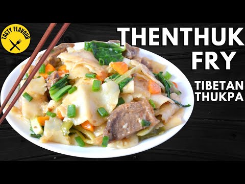 HOW TO MAKE TIBETAN THENTHUK FRY │ THENTHUK FRY RECIPE │STIR FRIED HANDPULLED NOODLE│