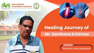 Santhana Krishnan