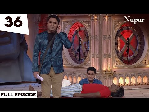 Kapil बना Insurance Agent लगायी सबकी वॉट | Comedy Circus Ke Ajoobe Episode 36 | Full Episode