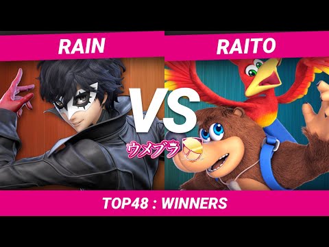 【スマブラSP】ウメブラSP5  Top48/ YG | RAIN(Joker) vs Raito(Banjo&Kazooie) / Umebura SP5 - Smash Ultimate