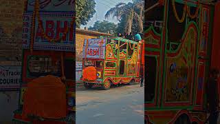 Download lagu Abhi DJ Chunar 😱 mp3 Download lagu Abhi DJ Chunar 😱 mp3