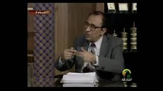 التوسع في المعنى: قل اللهم مالك الملك image