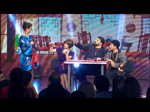 Women's Club 175 - ՉԻՆԱԿԱՆ ՌԵՍՏՈՐԱՆՈՒՄ