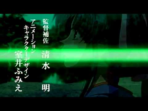 Rurouni Kenshin - Kimi ni Fureru Dake de