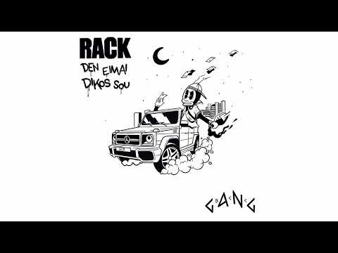 RACK - DEN EIMAI DIKOS SOU (w/ BretBeats, Beyond) on Spotify Charts