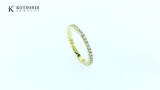 Κόσμημα Κοτσώνης Κόρινθος / Κοσμήματα με την υπογραφή του καλύτερου Ελληνικού εργαστηρίου