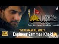 Bolay Sara Jahan Hussain Ya Hussaina Syed Farhan Ali Waris New Noha 2021
