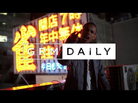 J-mal - 5AM In Tokyo [Music Video] | GRM Daily
