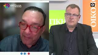 ΕΞΟΝΤΩΤΙΚΗ Η ΠΟΙΝΗ ΤΗΣ ΚΤΗΜΑΤΙΚΗΣ_ΣΤΕΦΑΝΟΣ ΣΤΕΦΑΝΟΥ 17 03 2025